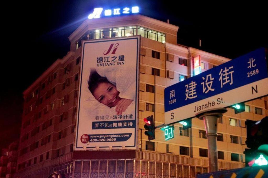 Jinjiang Inn Changchun Hongqi Street Eksteriør billede