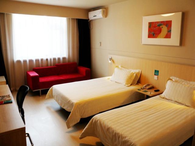 Jinjiang Inn Changchun Hongqi Street Eksteriør billede
