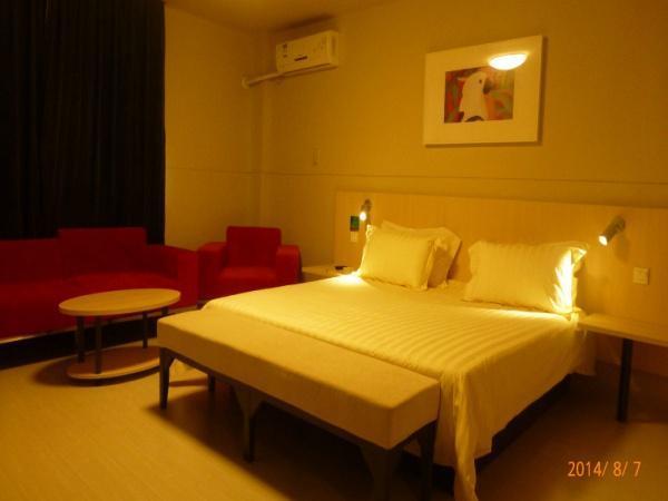 Jinjiang Inn Changchun Hongqi Street Eksteriør billede