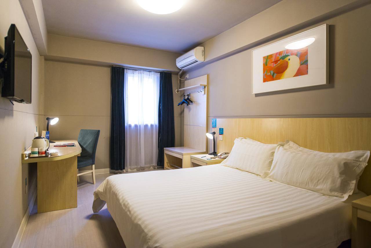 Jinjiang Inn Changchun Hongqi Street Eksteriør billede